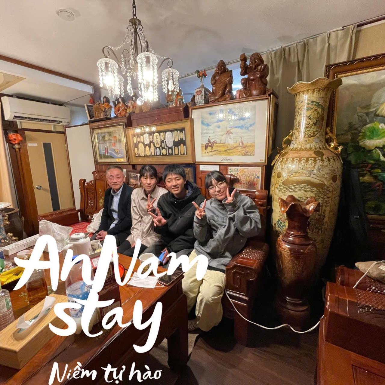 Annam Stay Toyonaka Exterior foto